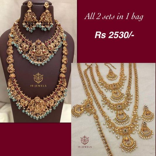 Combo jewelery Com964