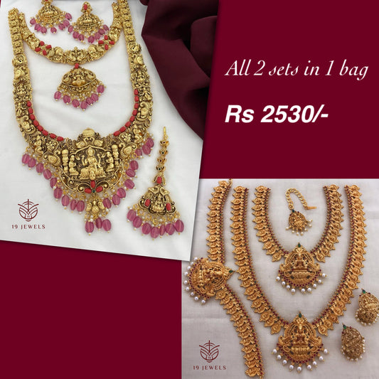 Combo jewelery Com932