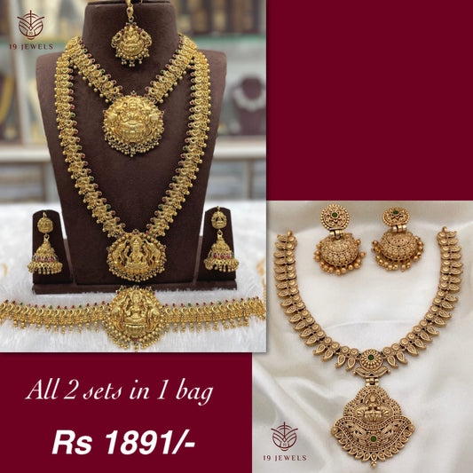 Combo jewelery Com830