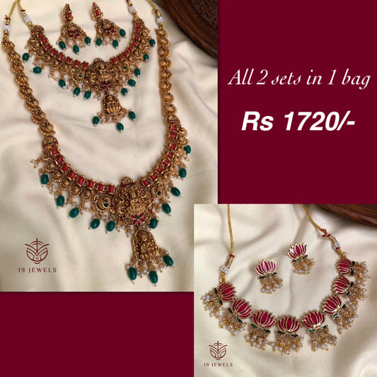 Combo jewelery Com896
