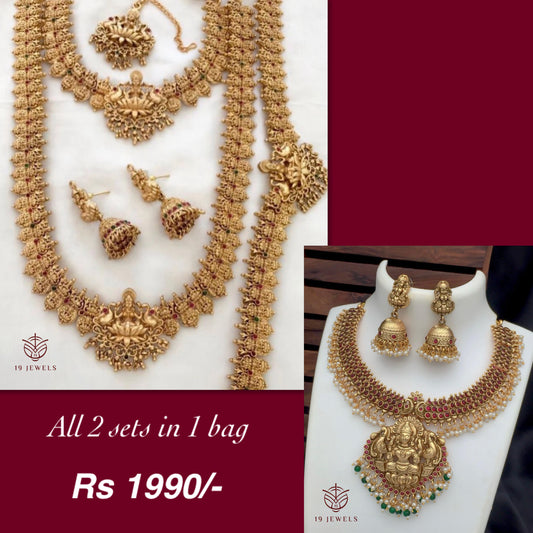 Combo jewelery Com911