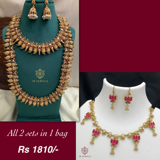 Combo Jewelery Com965
