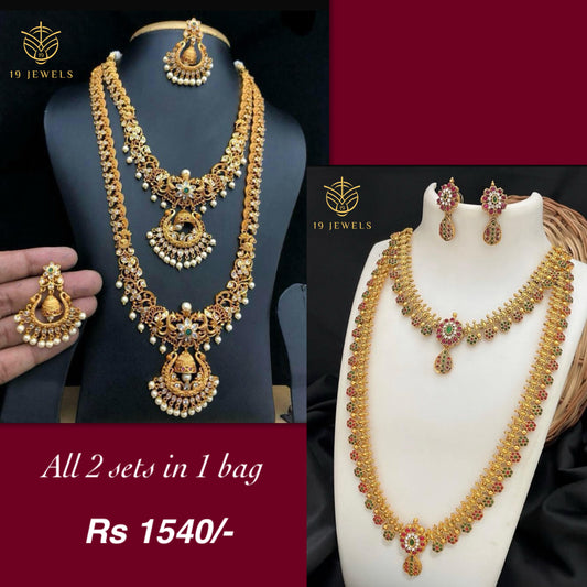 Combo jewelery Com942