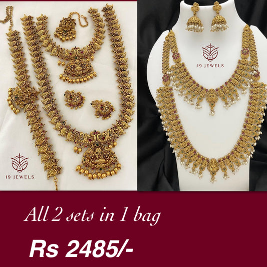 Combo jewelery Com826