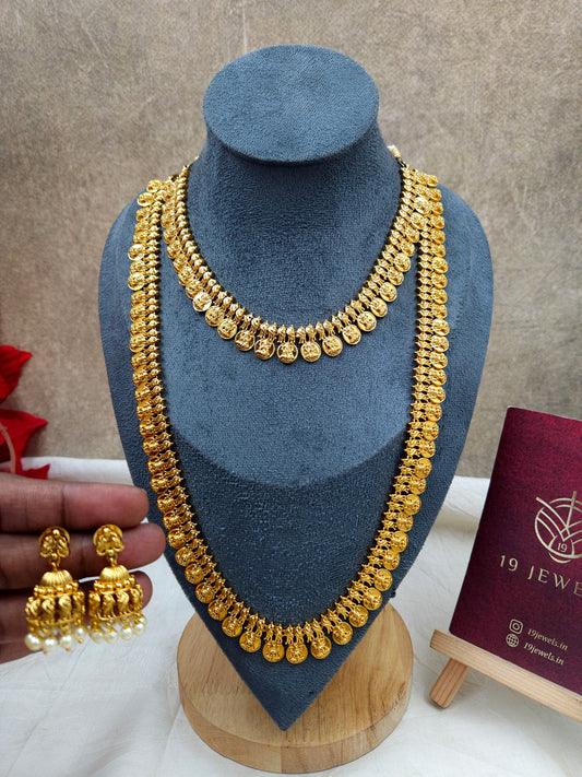 Kasu mala combo necklace haram N1055