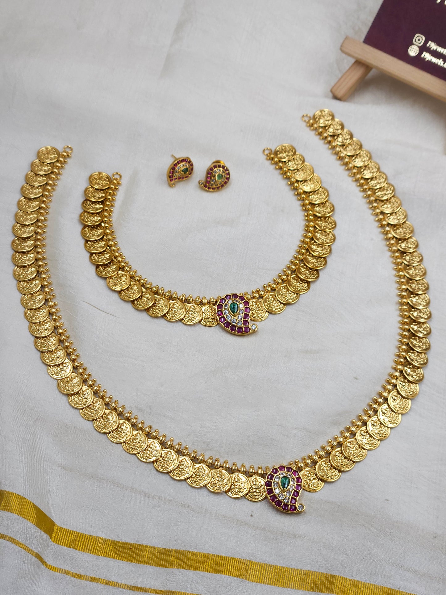 Premium Coin combo haram set Sb705-D17