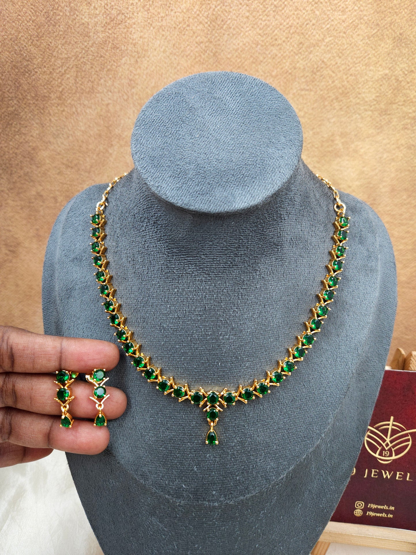 Emerald Necklace N1426