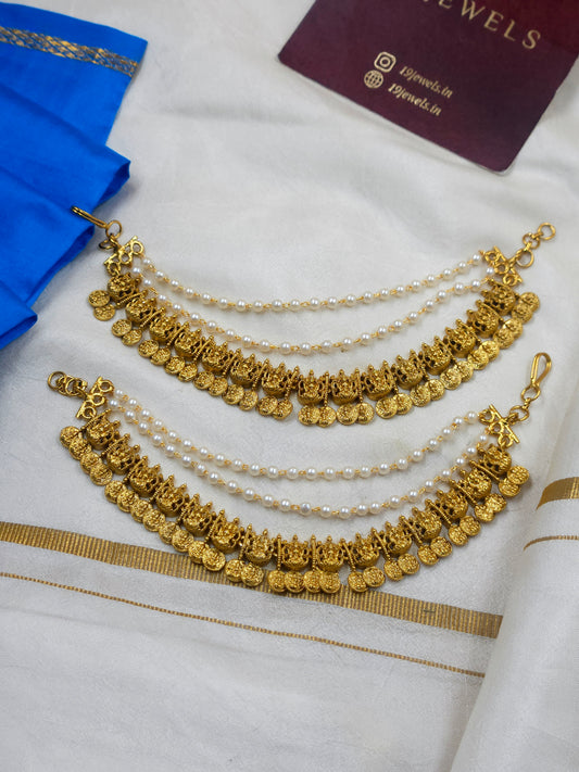 Ear chain Ea307