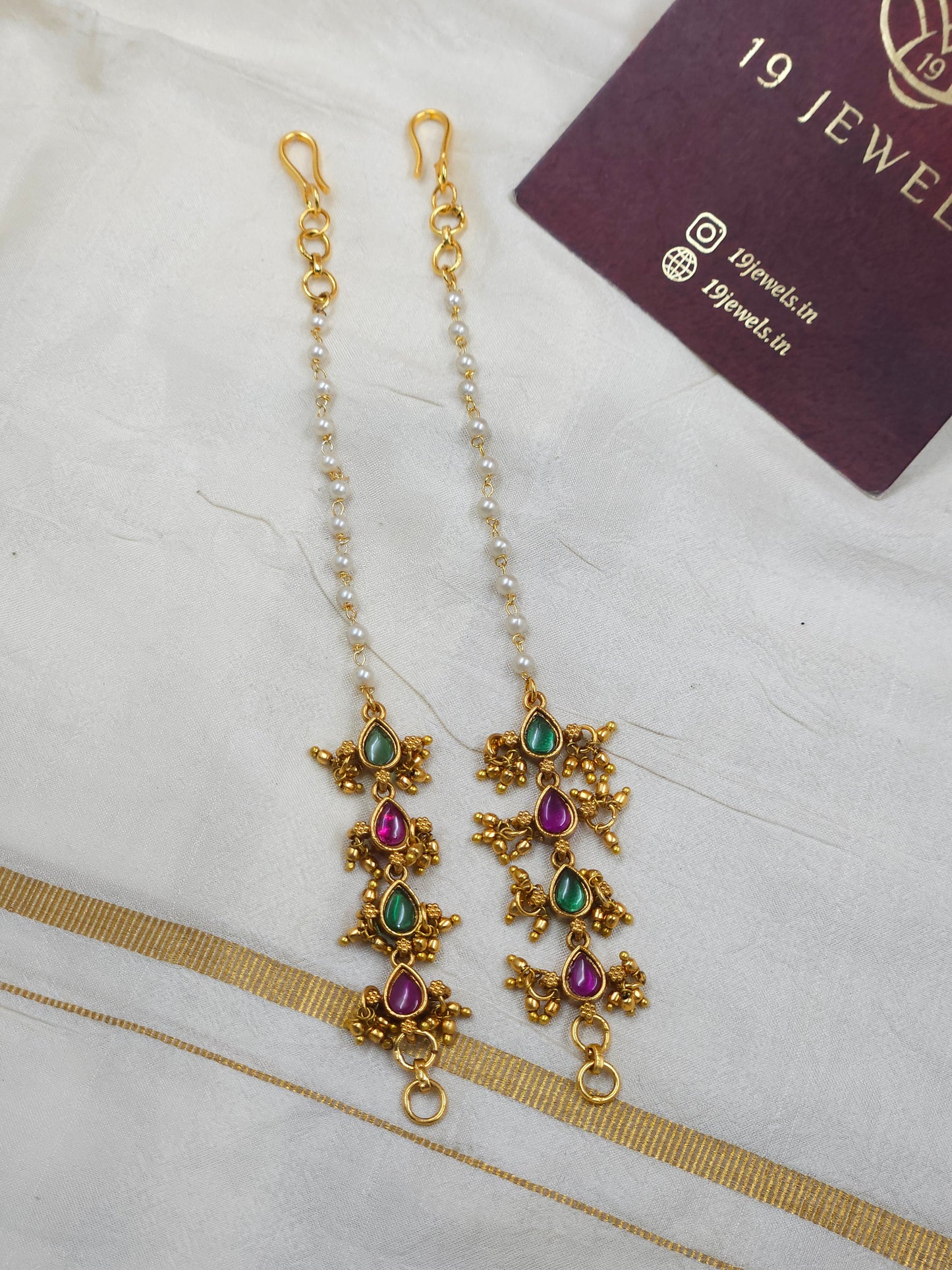 Ear chain Ea224