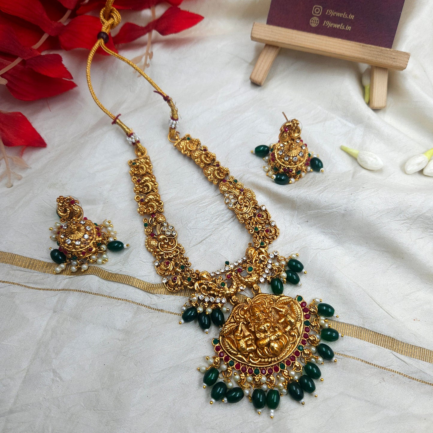 Lashmi beaded necklace N224