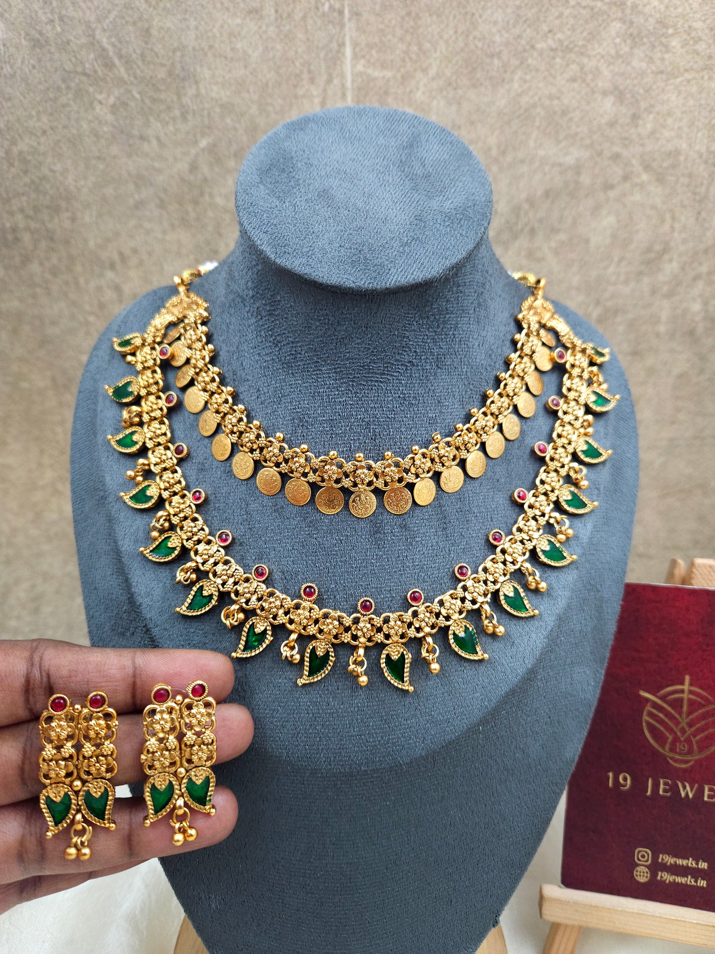 2 step palaka necklace N1264