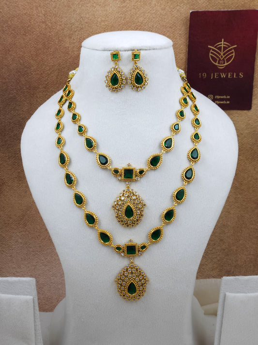 2 step nita ambani style necklace haram N1476