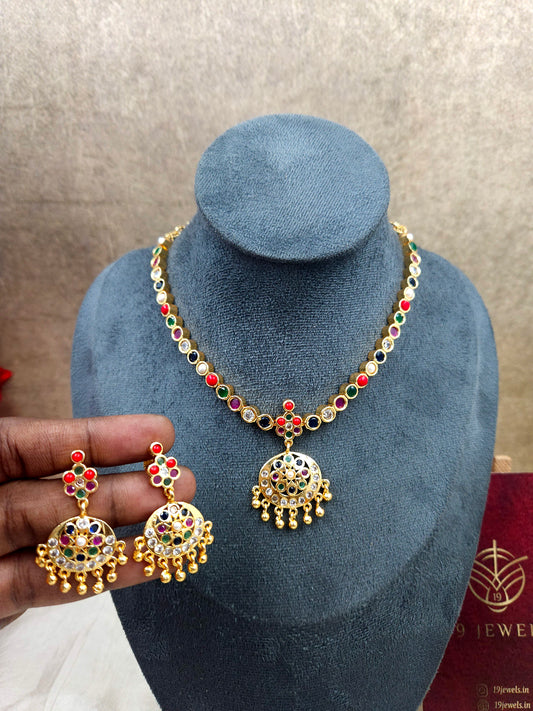Navarathna adigai N961
