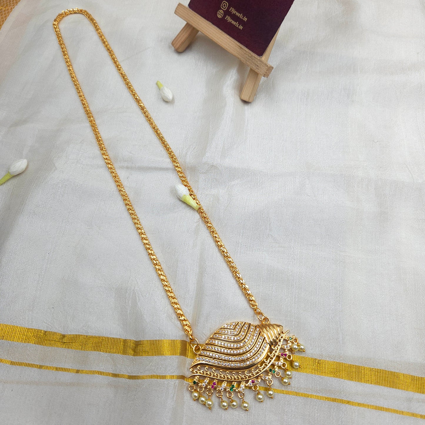 Sangu dollar chain N1179