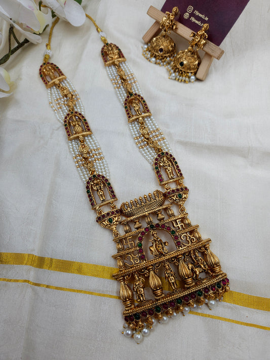 Deva mandira haram N1161