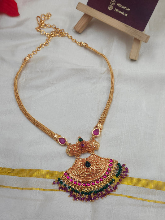 Rajamukhi haram N271