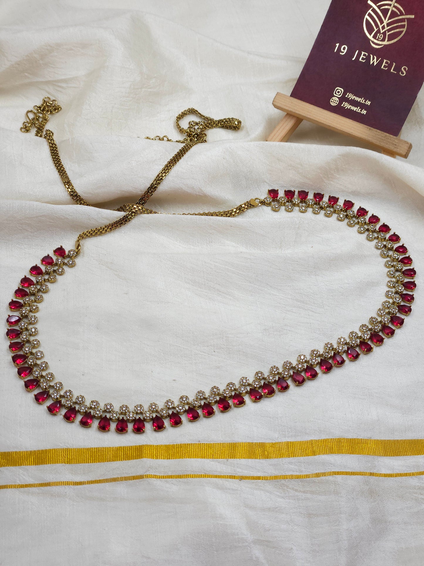 Premium chain Hb225-H1