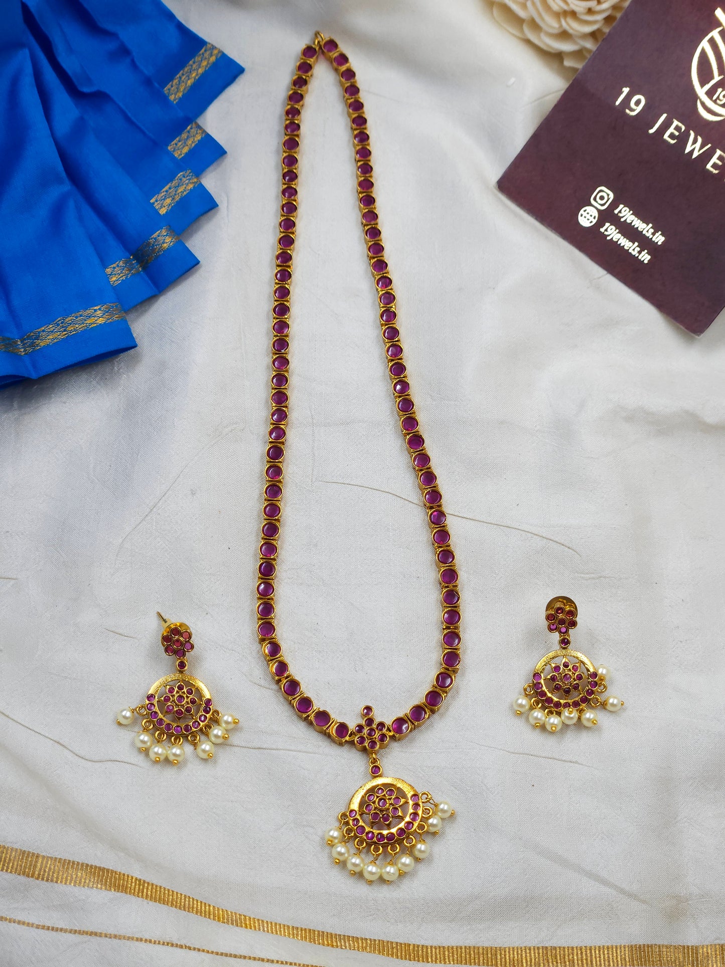 Adigai long haram N1605