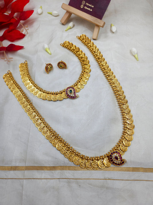 Coin necklace haram set N1071