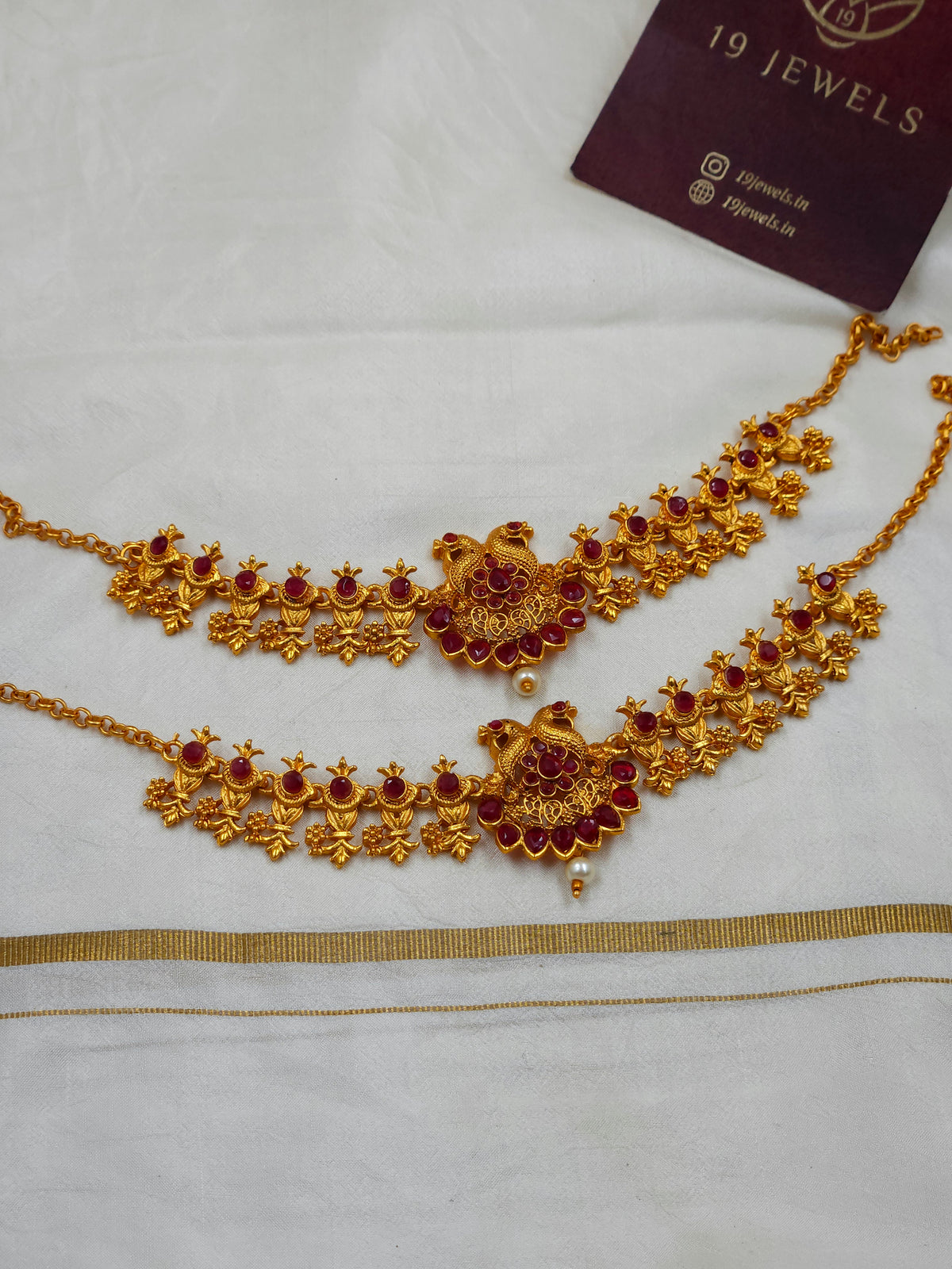 Vangi chain Vn080