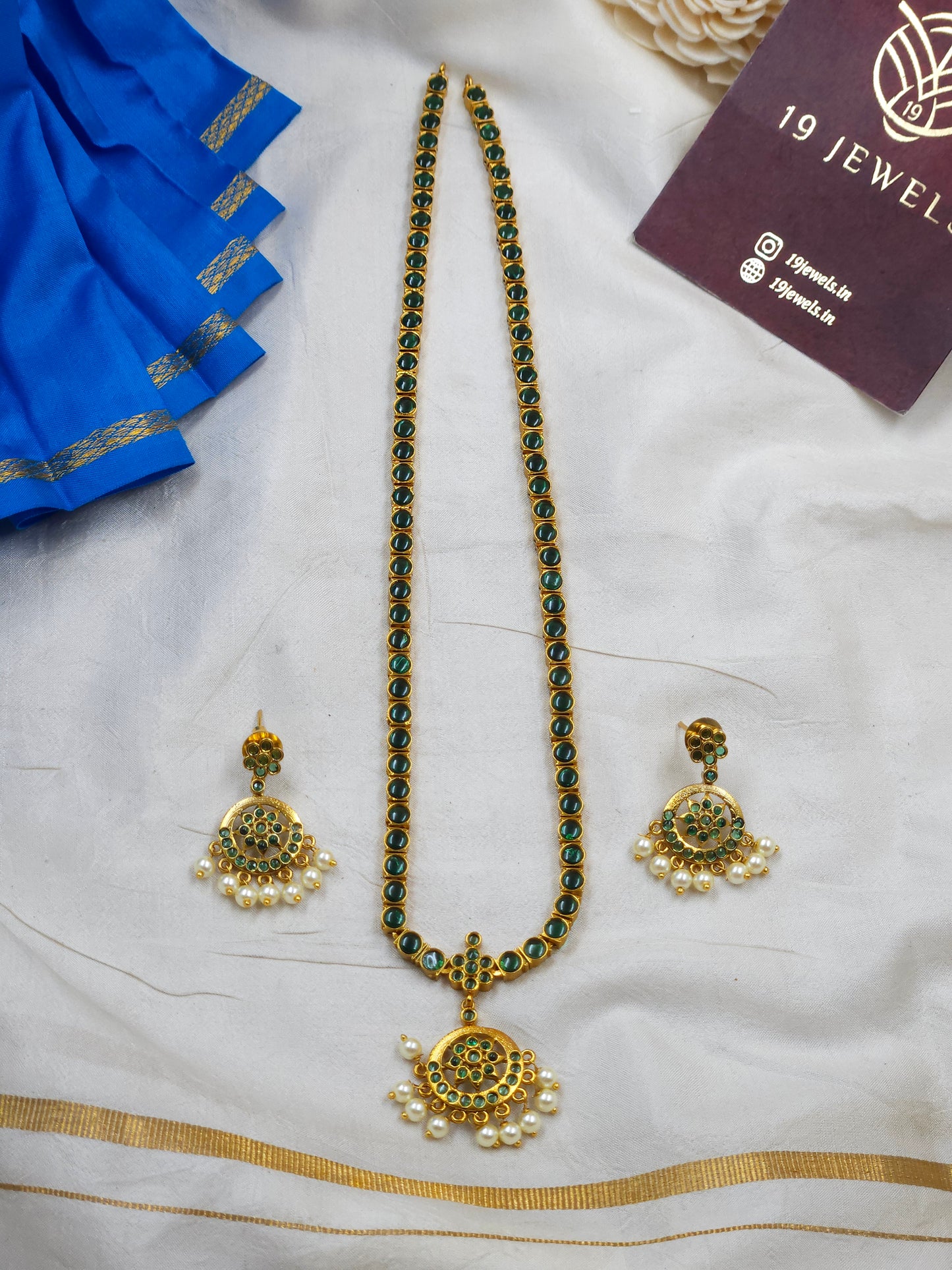 Adigai long haram N1606