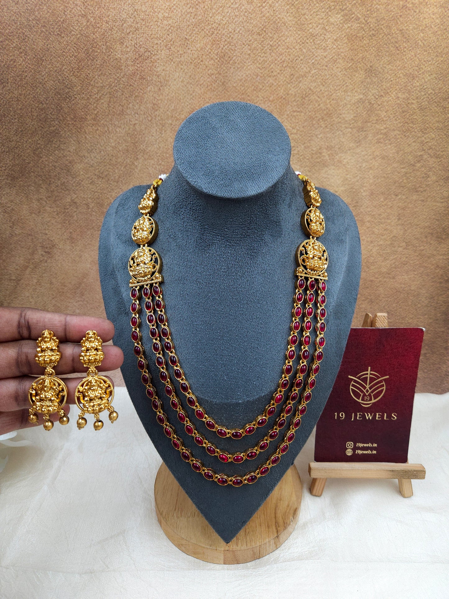 Ruby 3 step haram N1424