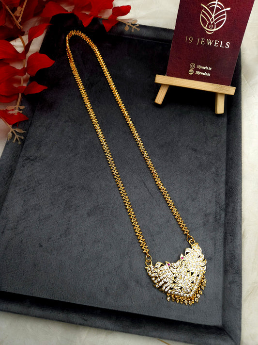 Impon dollar chain N963