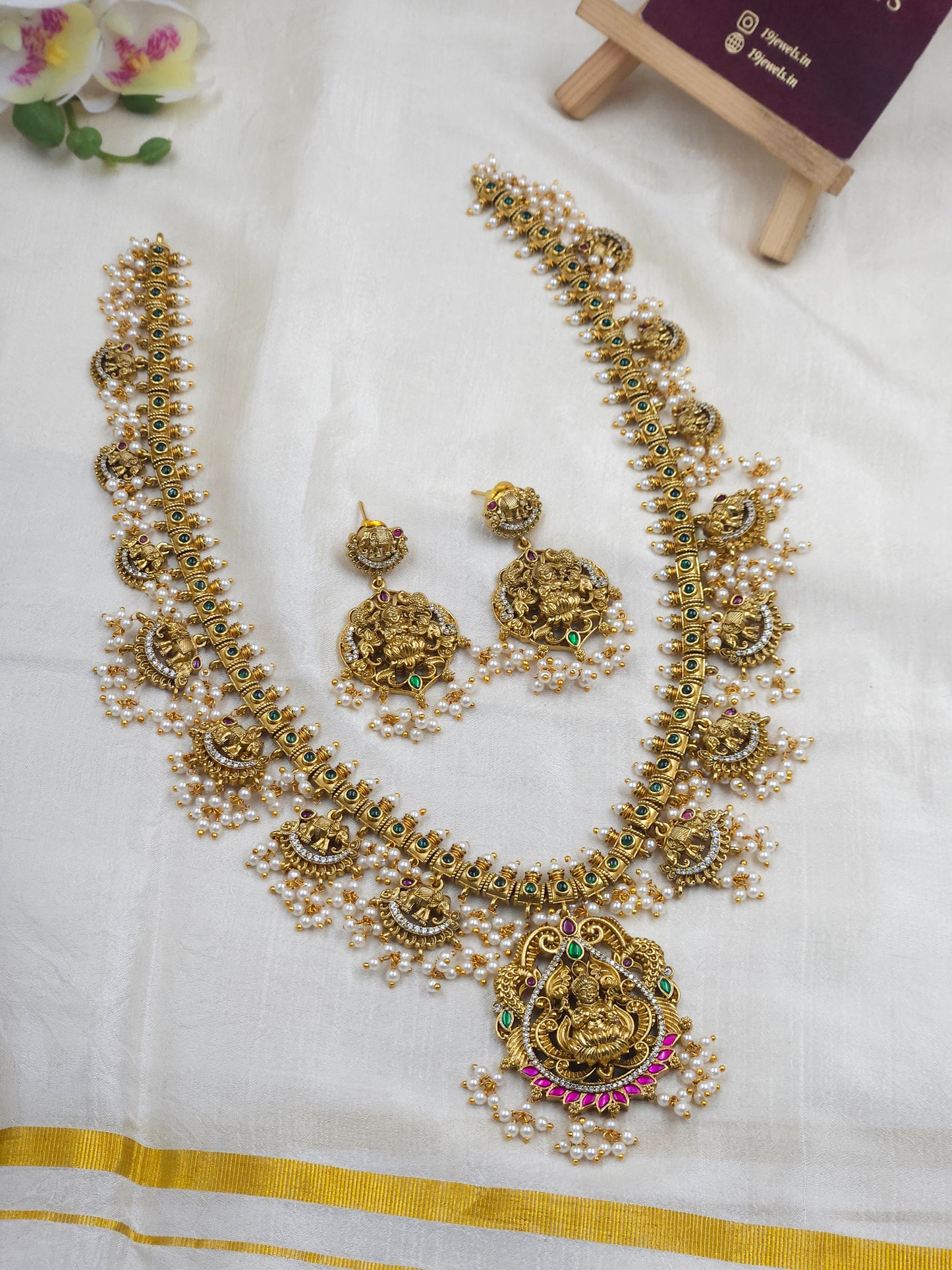 Rajamalli gutapussalu haram N1205