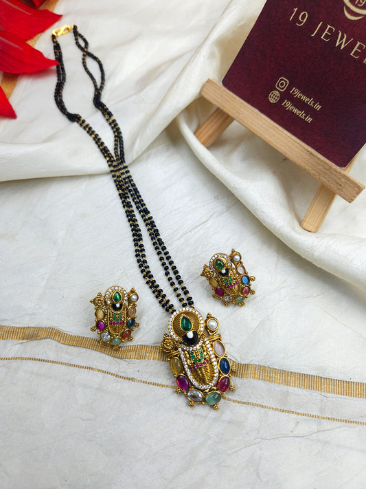 Navarathna Balaji black beaded necklace N427