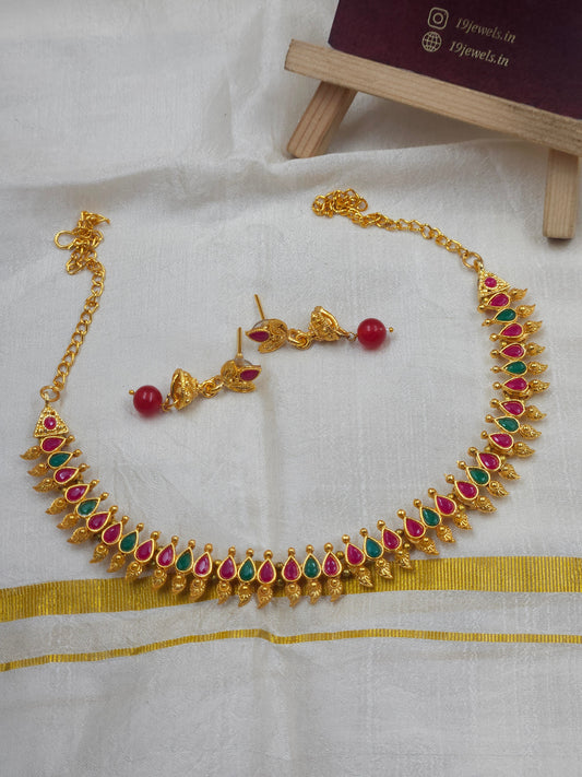 Antique multi colour necklace N346