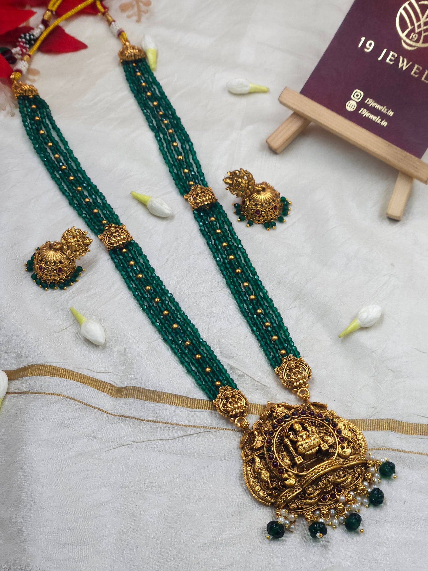 Green crystal lakshmi haram N1109