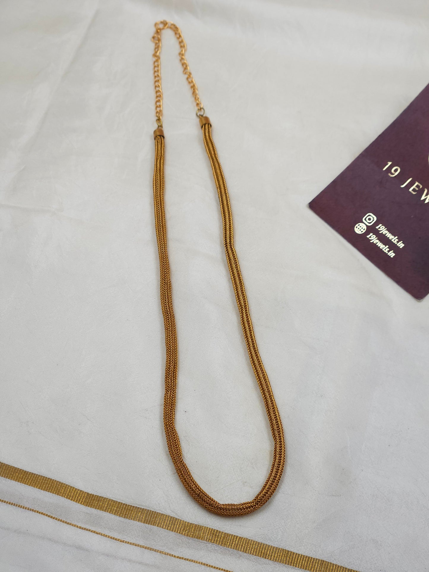 Netted chain N1590