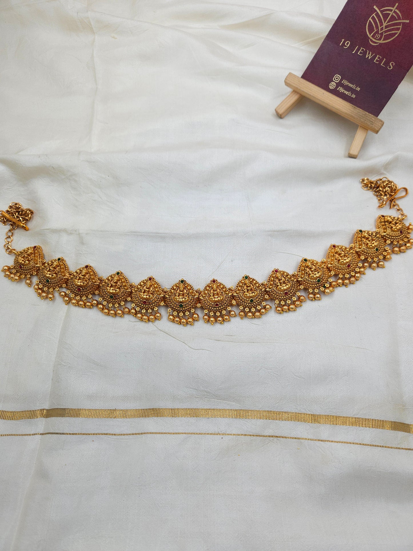Hip chain Hb341