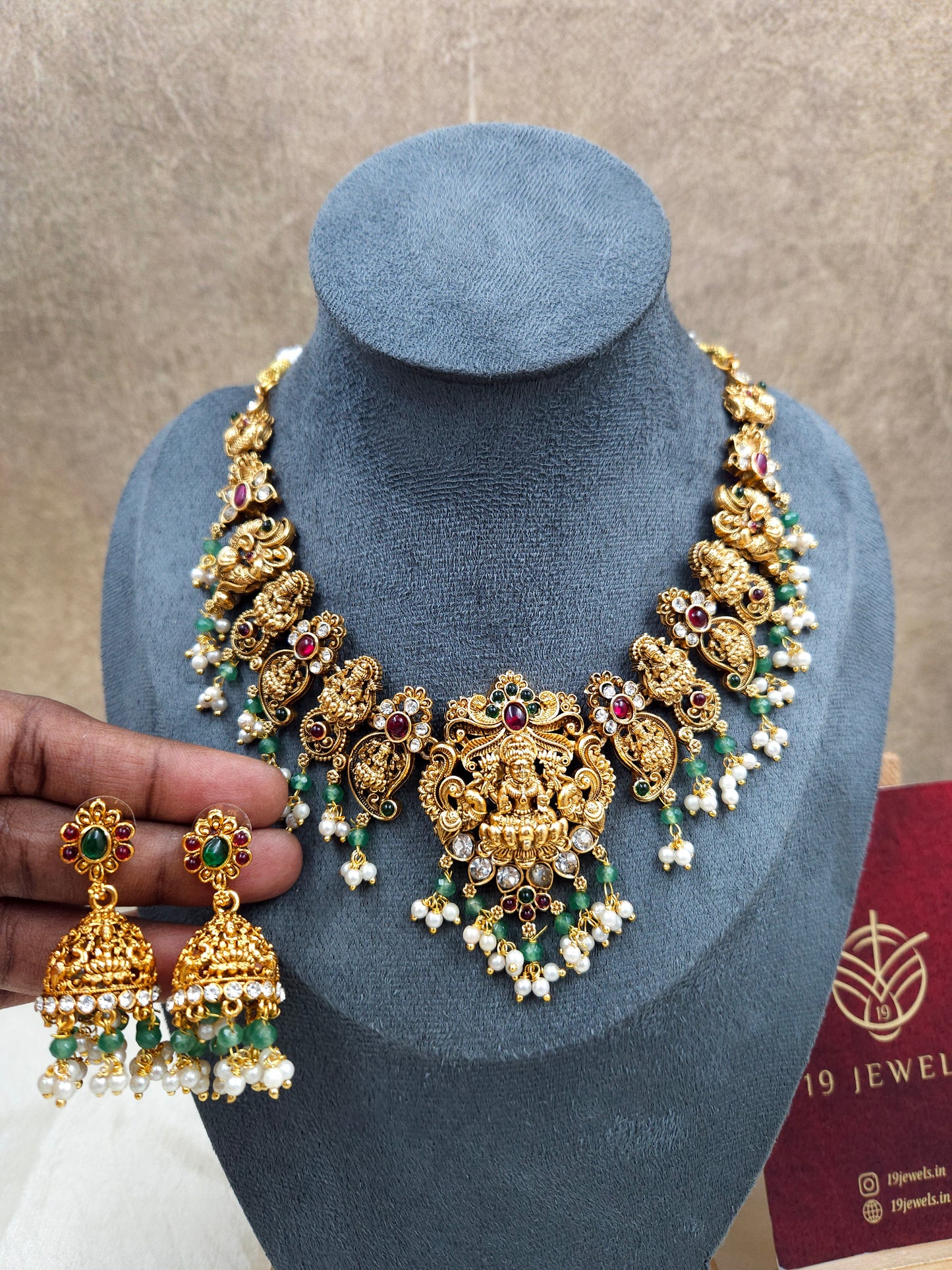 Antique gutapussalu necklace N1262