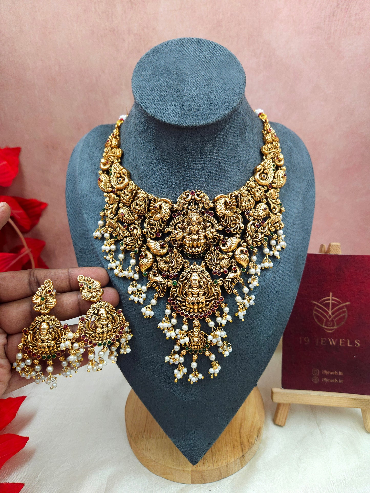 Rajeshwari temple choker N1119