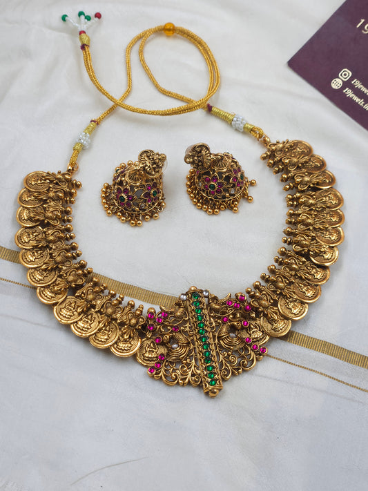 Coin Necklace N1581
