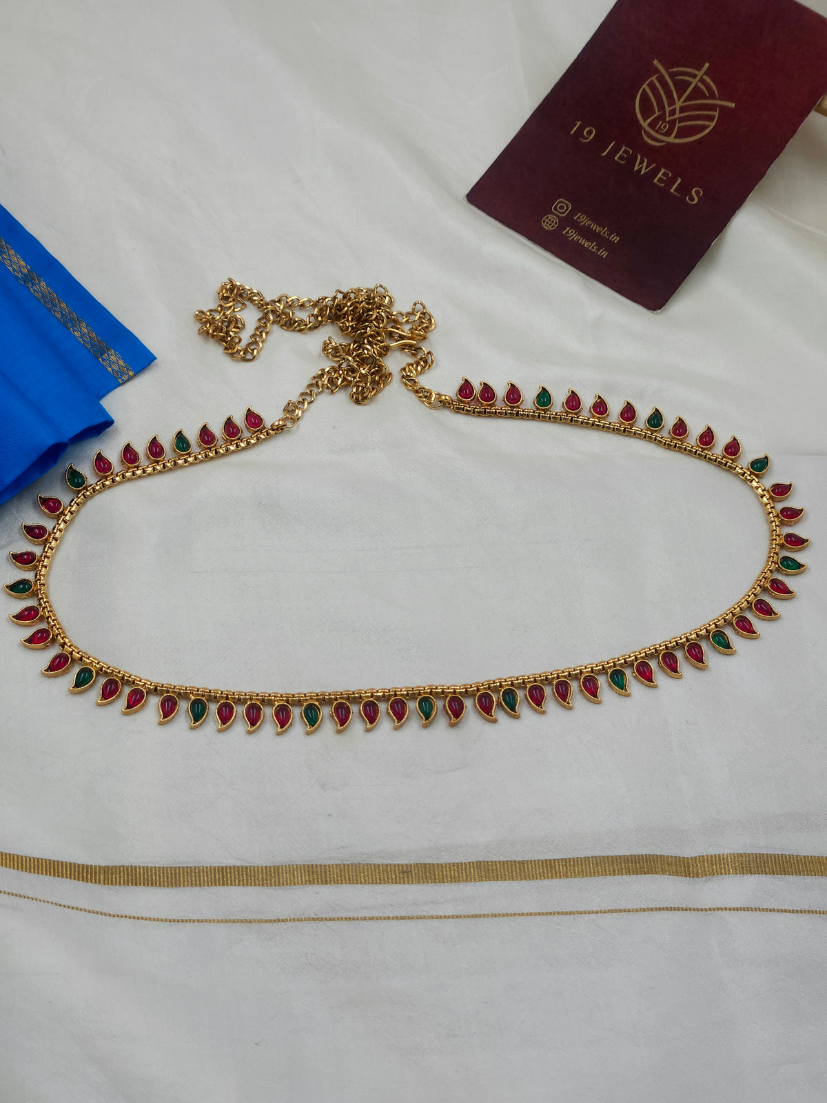Hip chain Hb411
