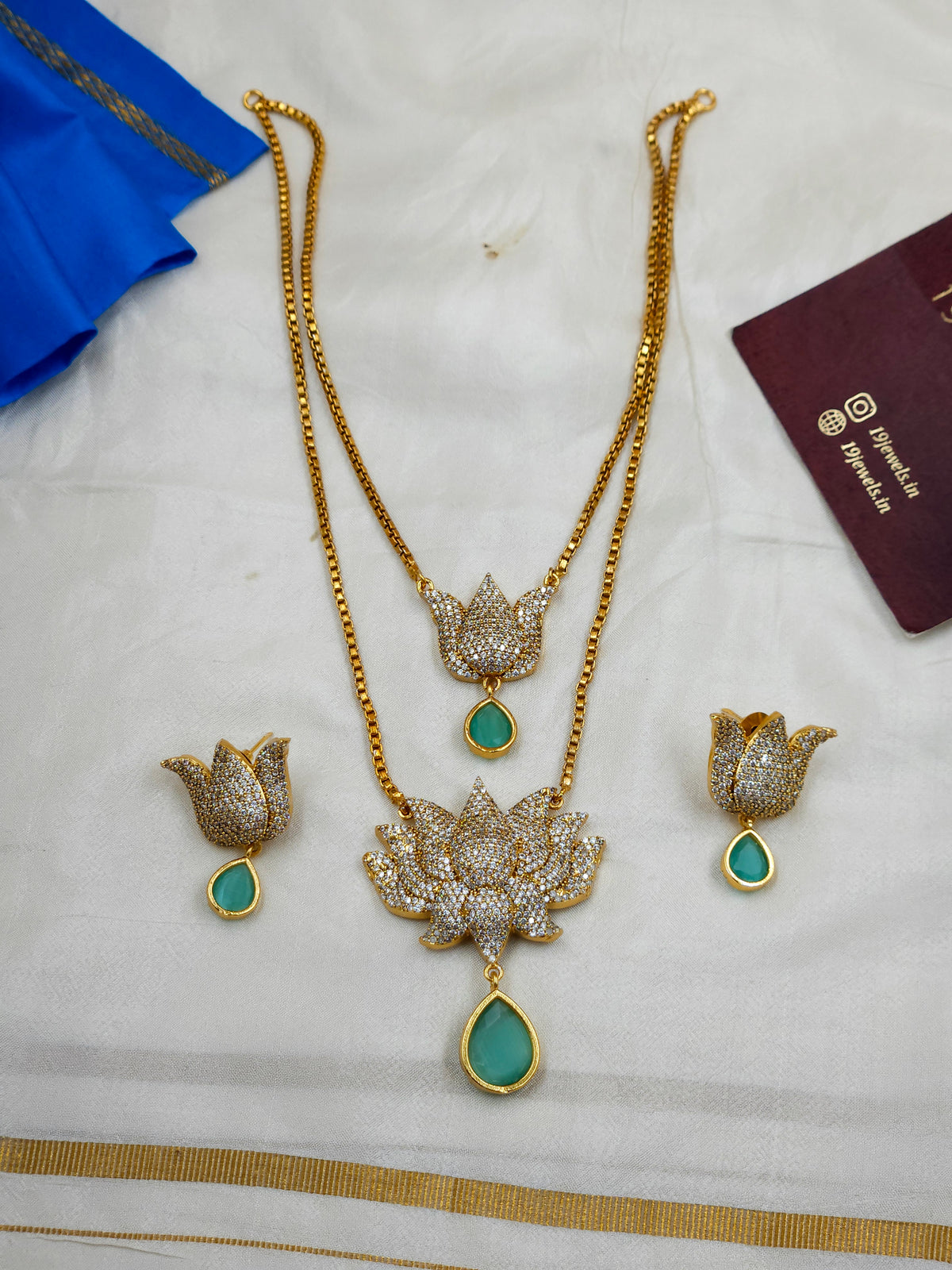 2 step Lotus chain N1719