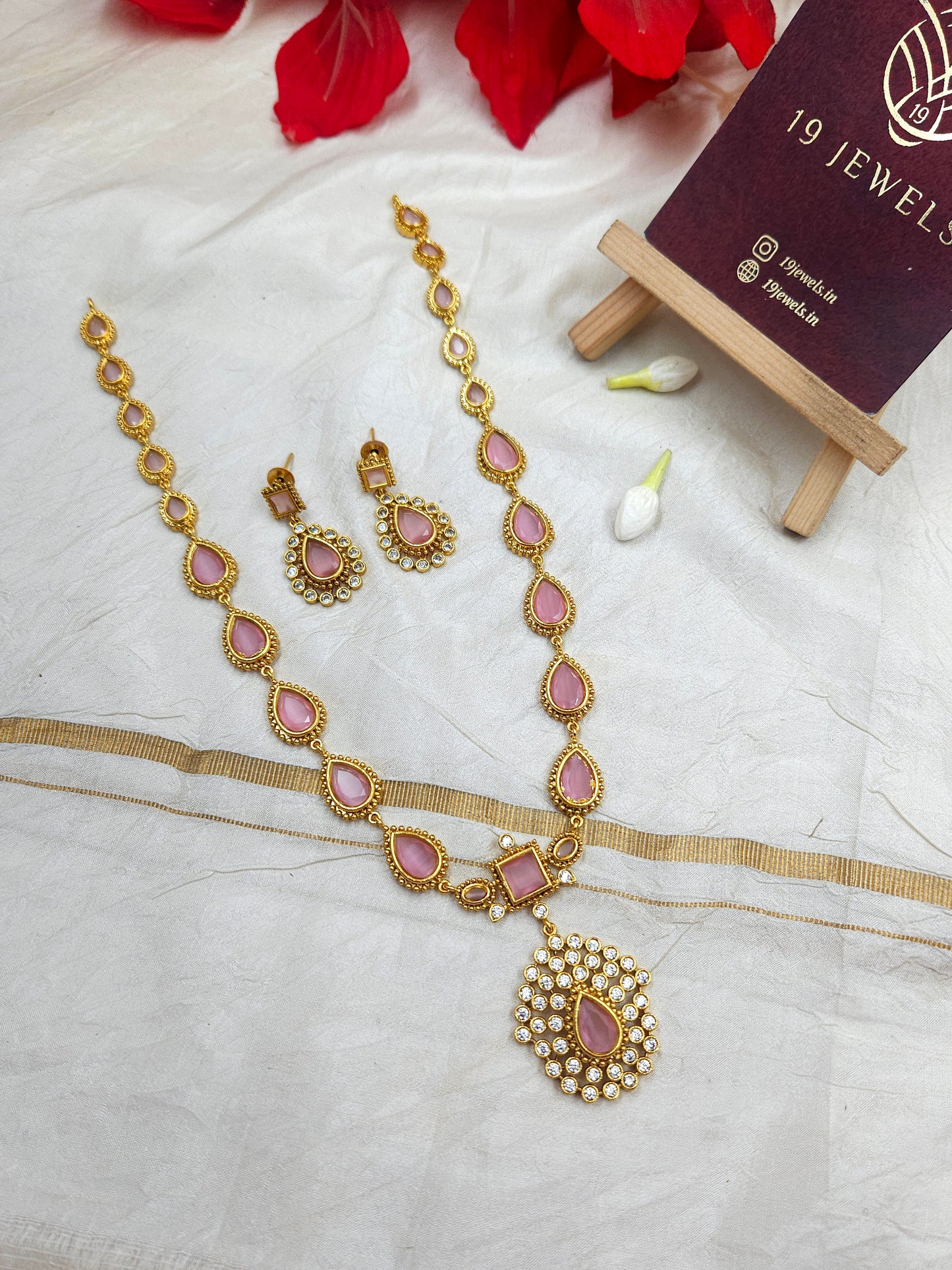 Jyothika inspired haram N1126