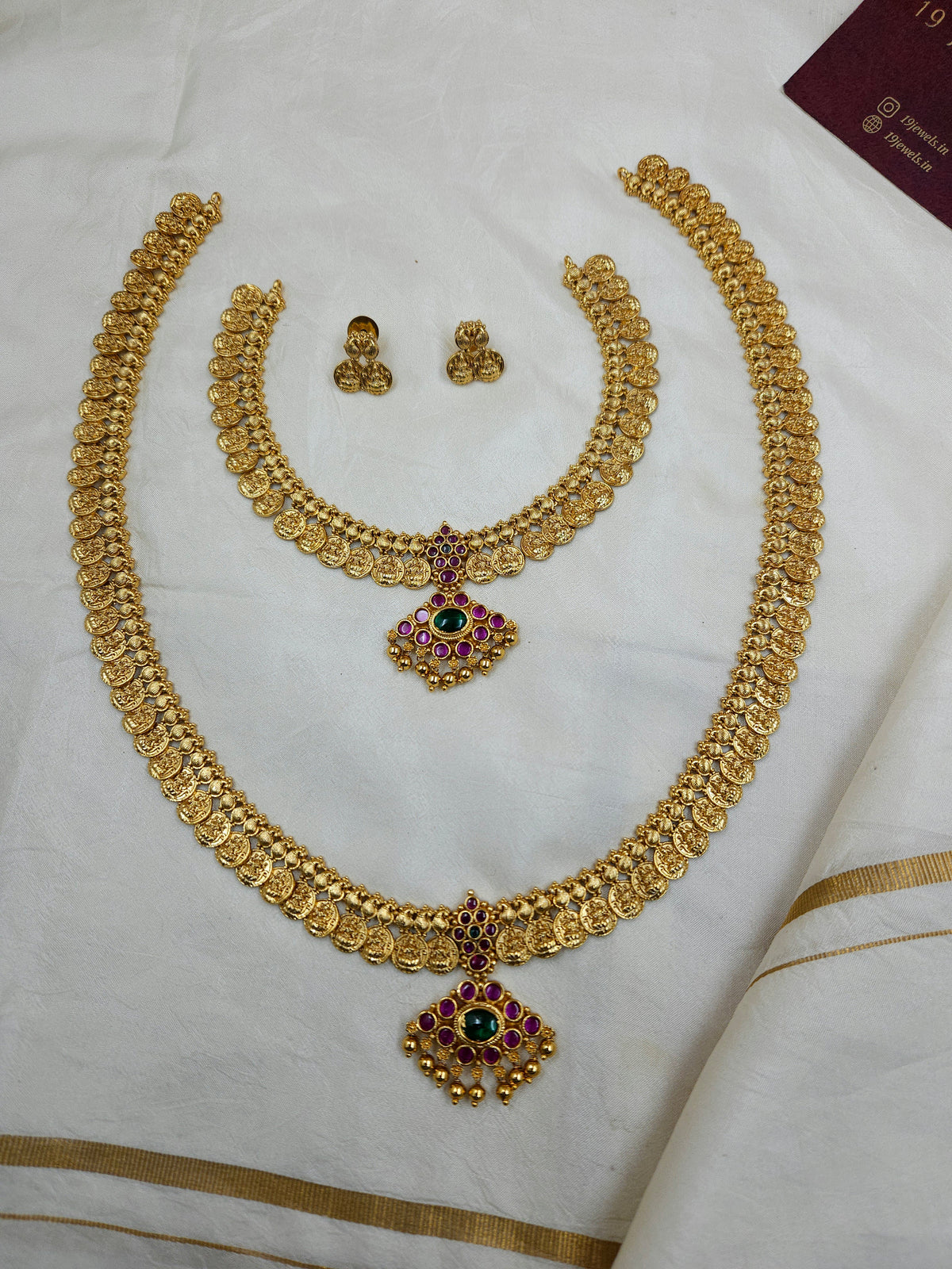 Heritage coin combo haram Sb804