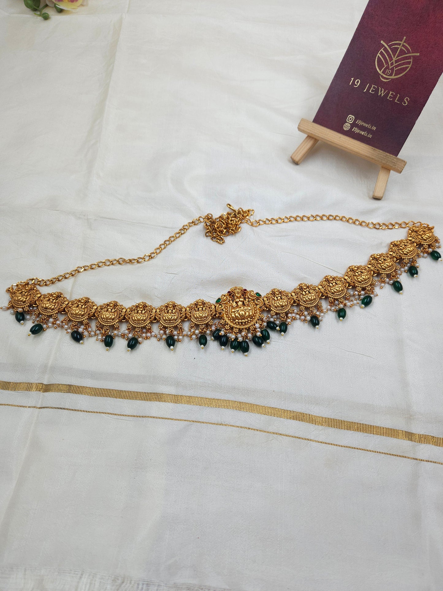 Hip chain Hb319-H4