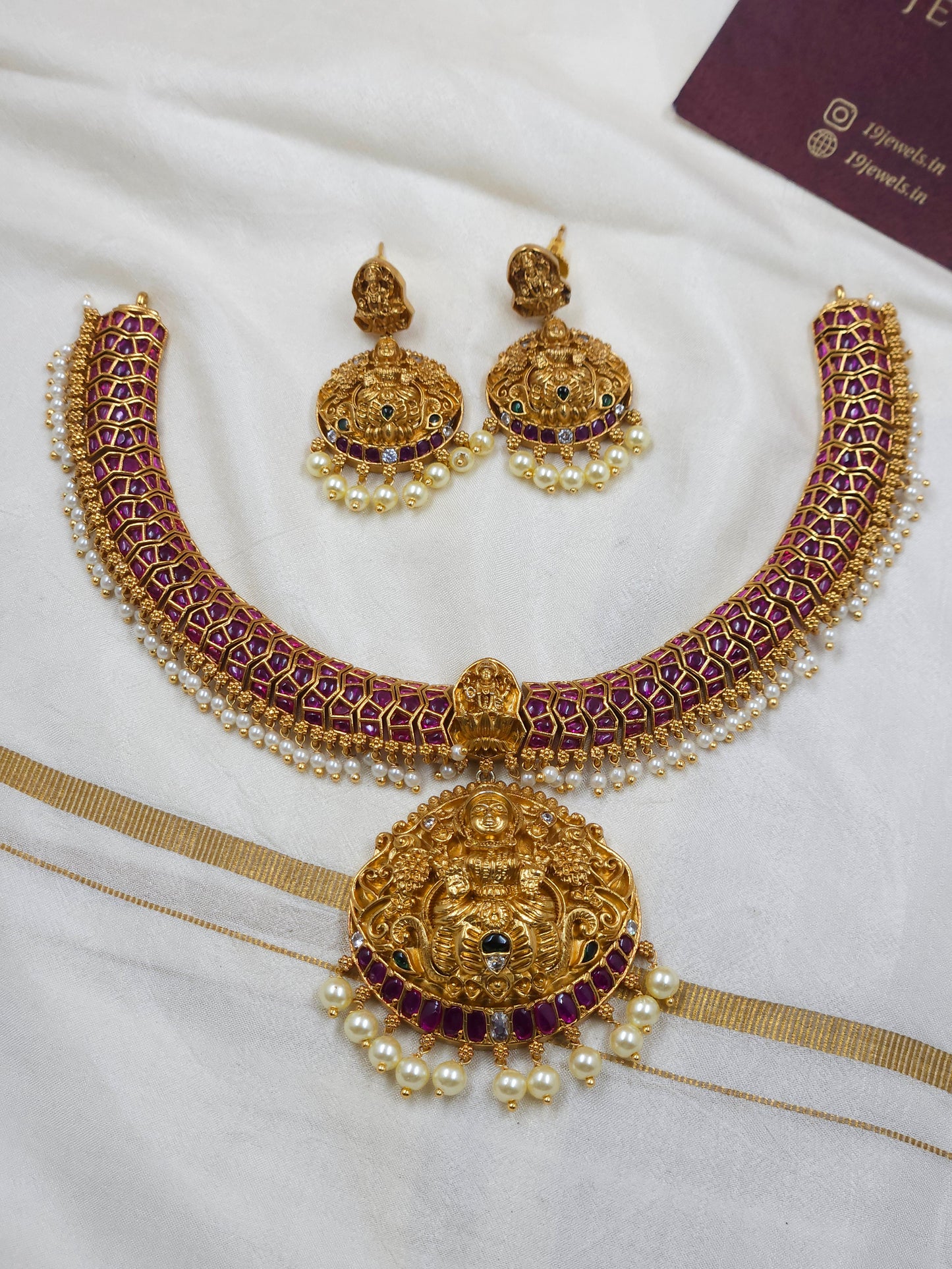 Ruby Necklace N1583