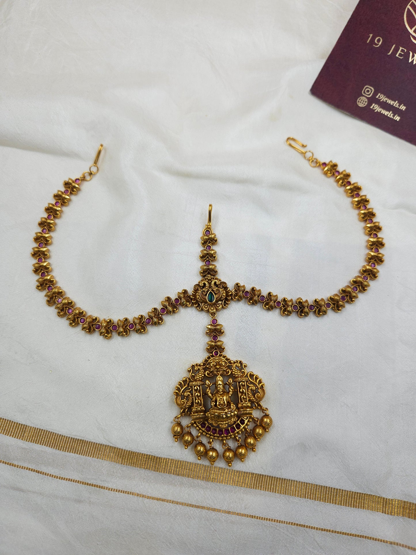 Mathapati / damini T396