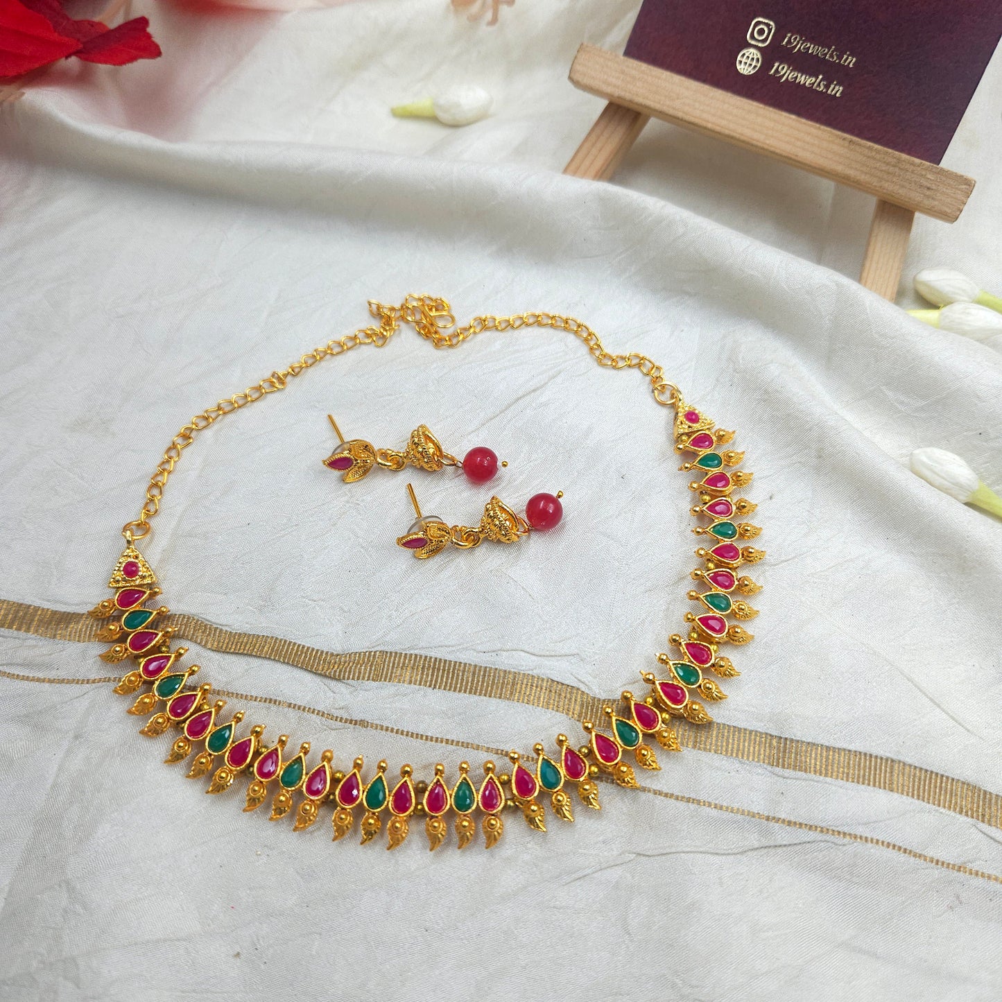 Antique multi colour necklace N346