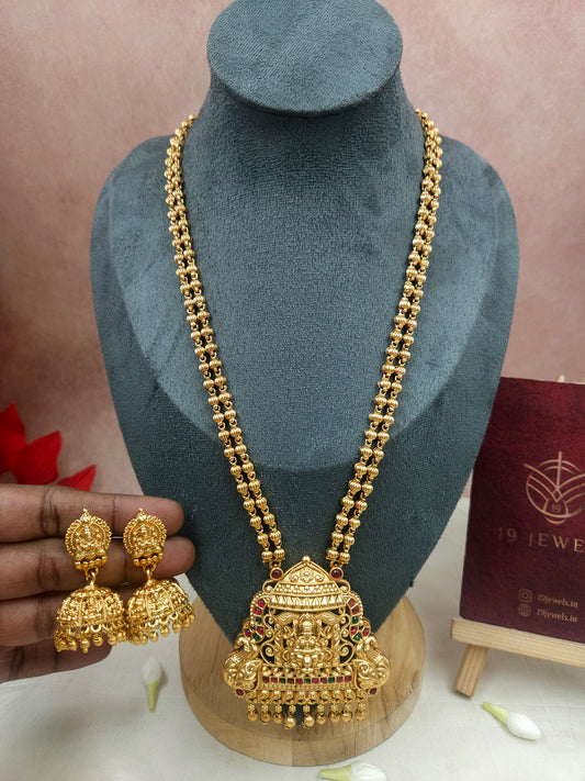 Lakshmi long haram N1089