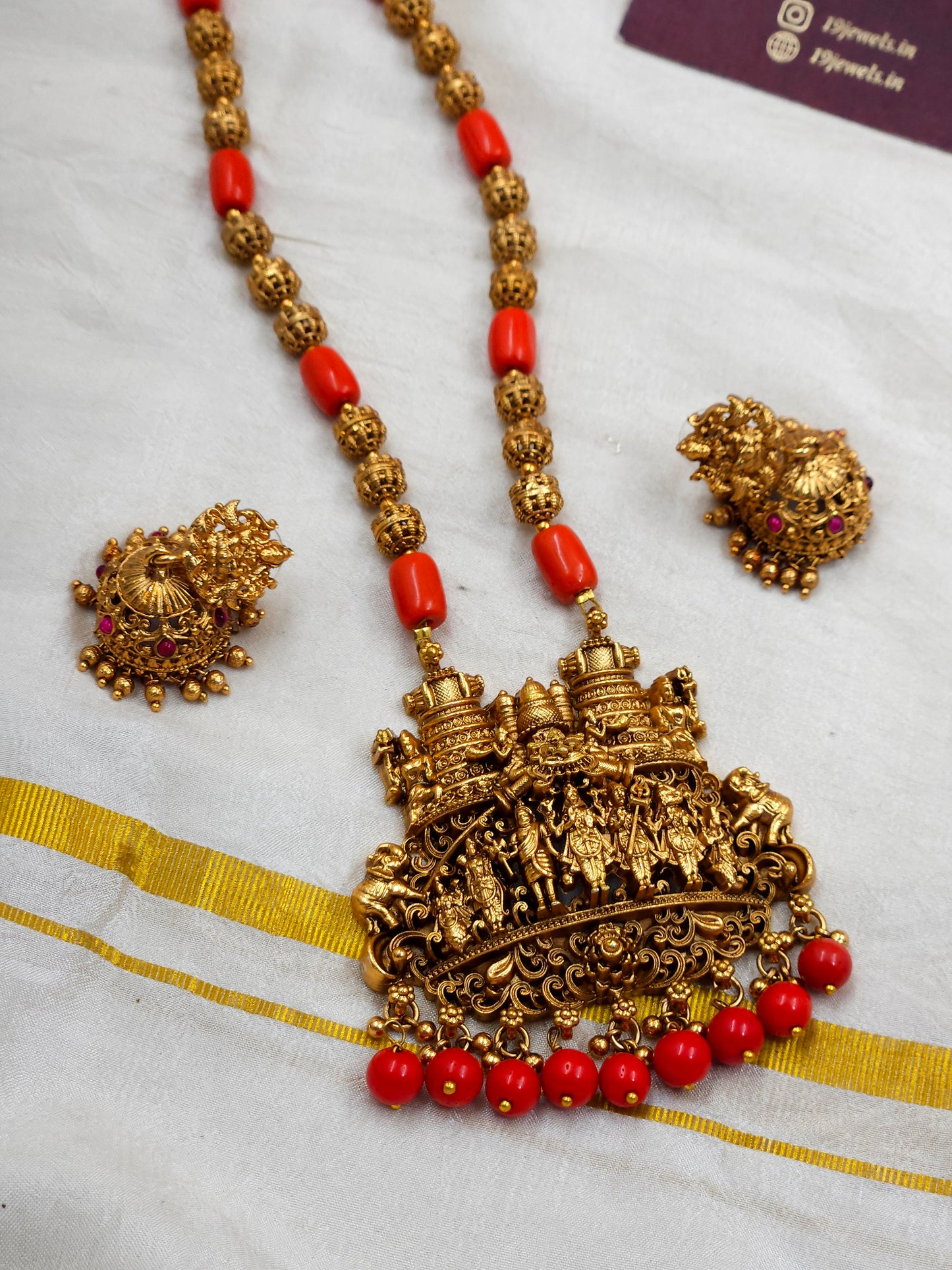 Coral Necklace N1422