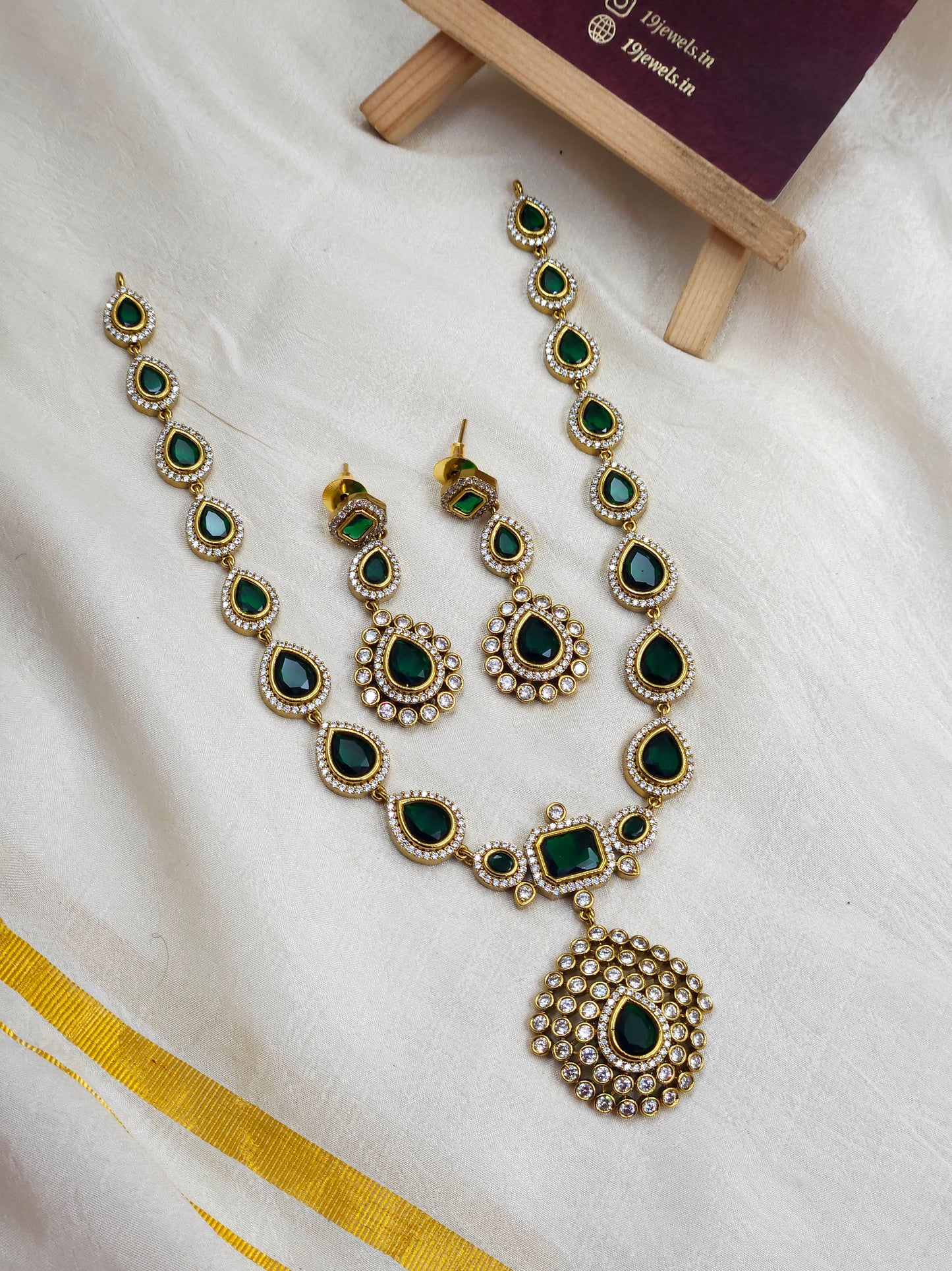 Premium jyothika haram N1266