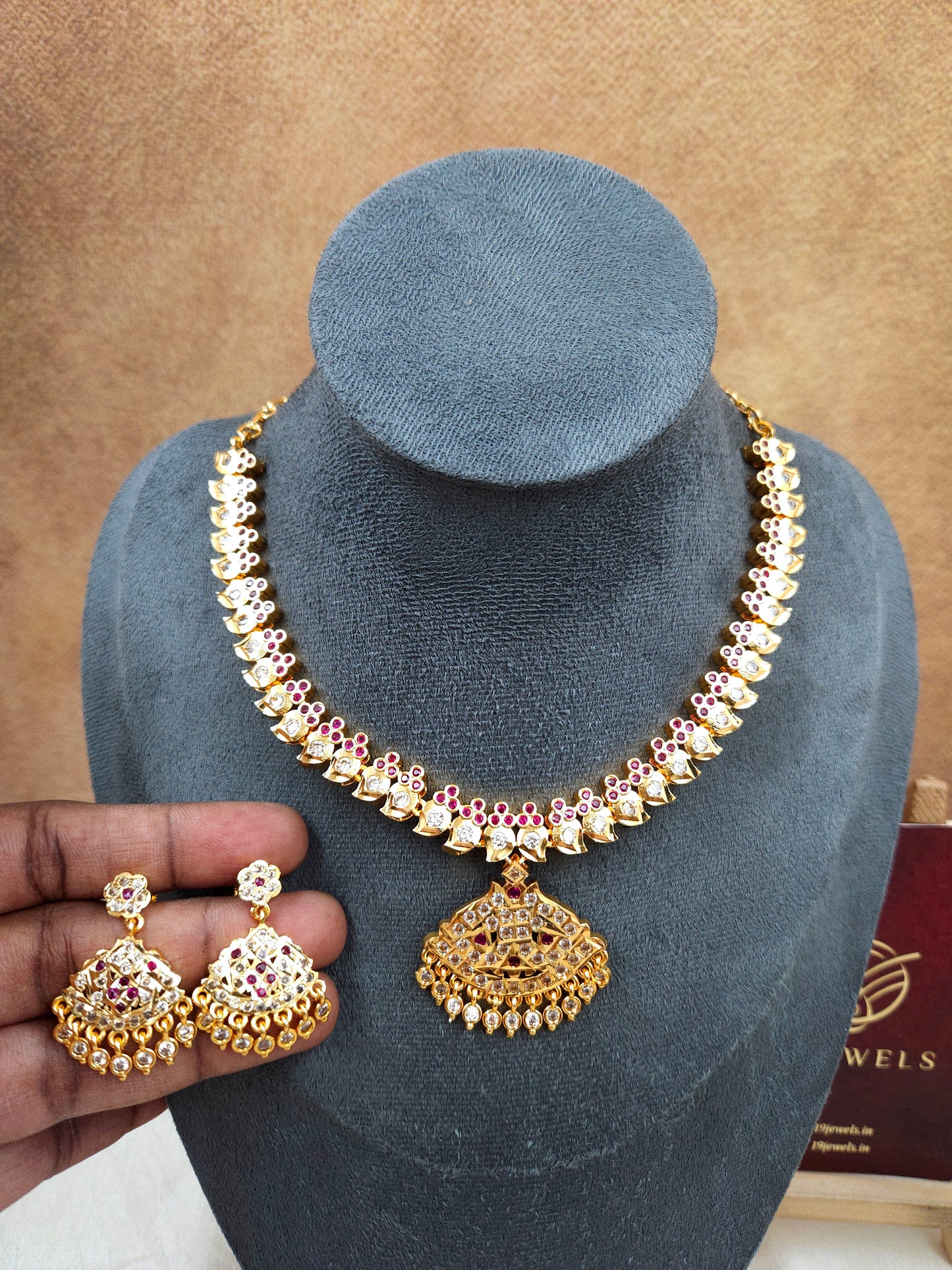 Adigai necklace N1445