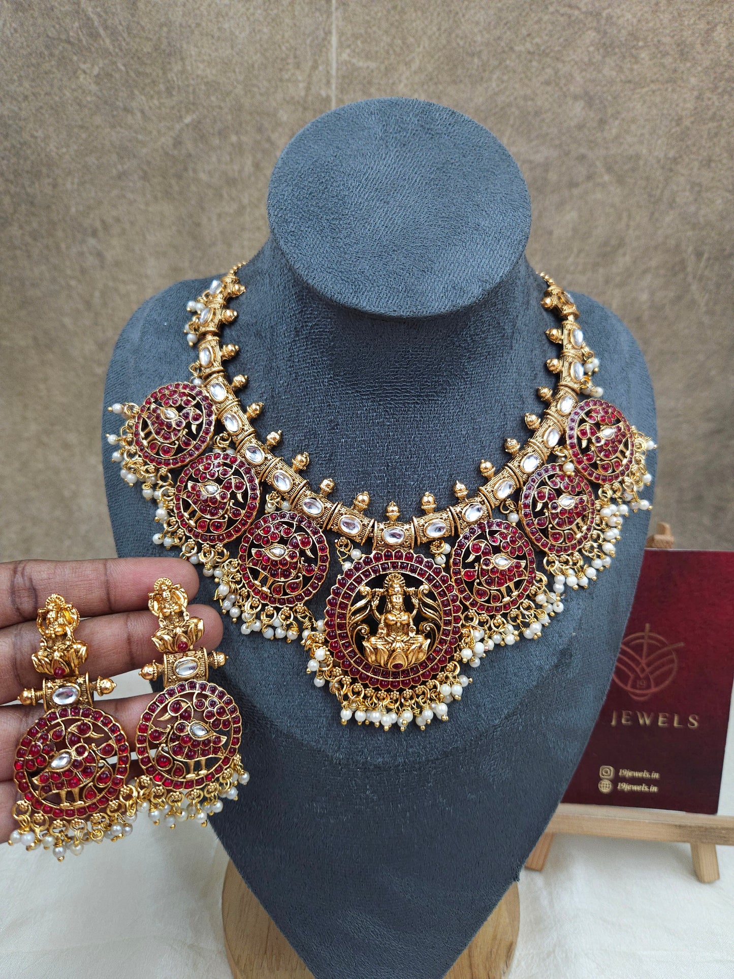 Rani Necklace N1331-A18