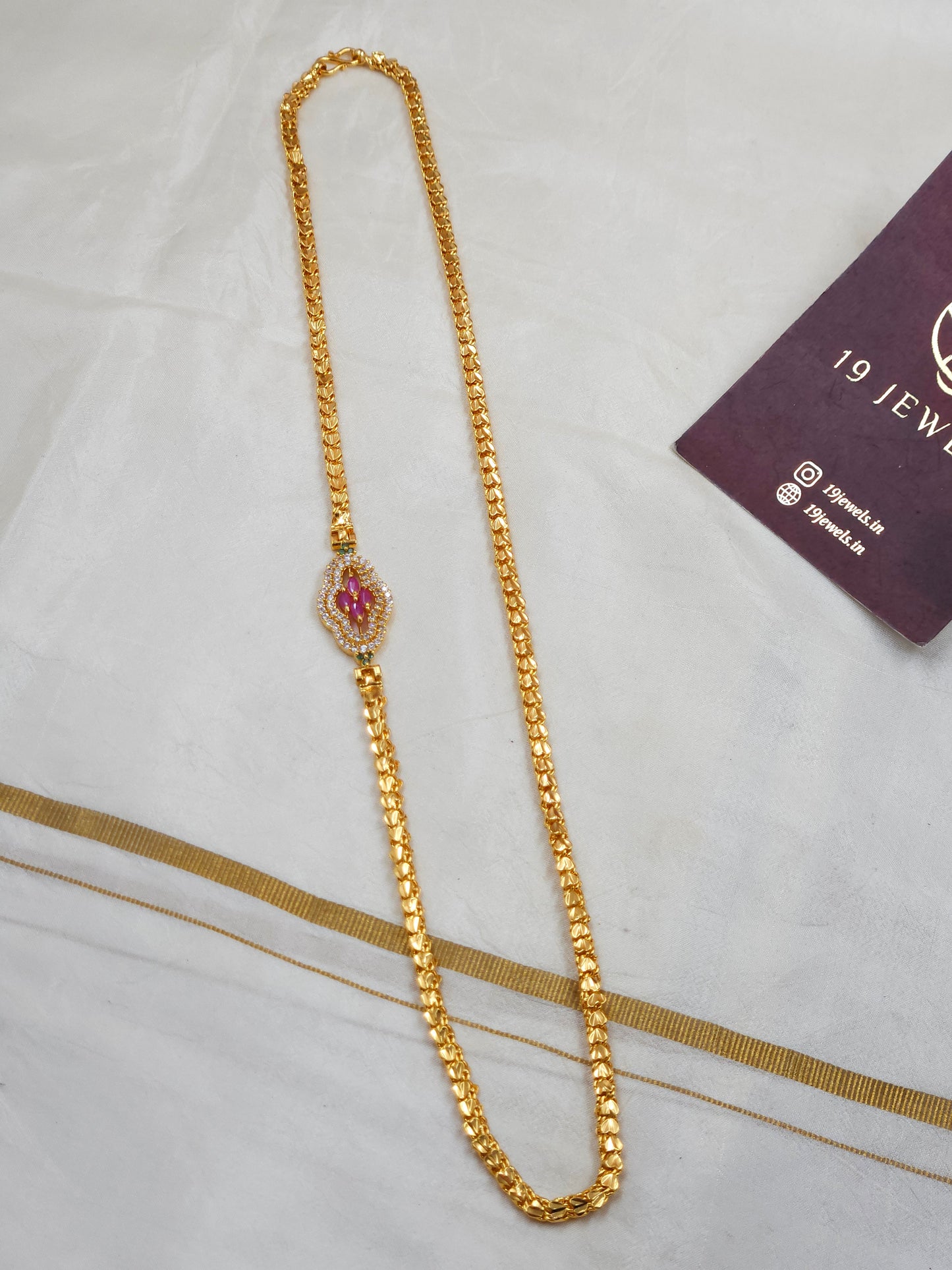 Mopu chain N1592